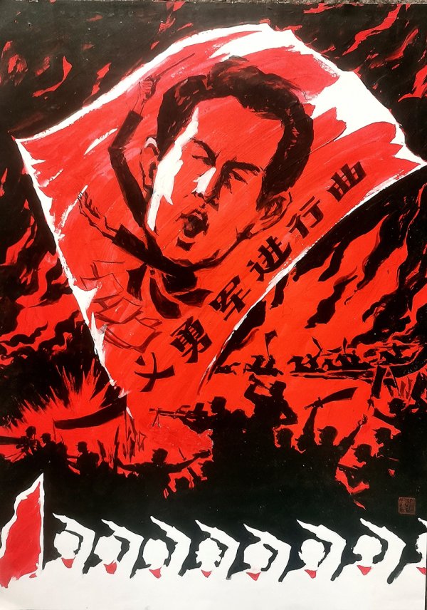 康乾配资 【麻栗子】铭记历史 珍爱和平